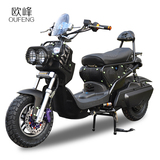 欧峰电摩祖玛电动车72V电瓶车锂电踏板双人摩托车60V电动摩托车