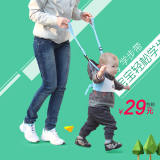 婴儿学步带透气秋冬两用幼儿小孩宝宝提篮式防走失带儿童走路学行