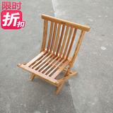 双节大促楠竹正品折叠休闲椅便携椅子竹子椅儿童学习椅餐椅便携椅