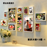 中式餐厅挂画重庆四川火锅店装饰画挂画川菜馆壁画组合相框墙照片