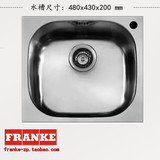 瑞士弗兰卡厨房水槽 单槽ZRX610 不锈钢小单槽拉丝盆亮光面 正品