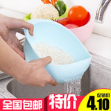 家用厨房洗米筛淘米盆加厚塑料淘米器沥水水果洗菜篮洗米盆淘米篮
