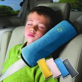 包邮汽车座椅安全带护肩靠枕头套车用婴儿童睡觉小护枕车载肩枕