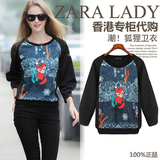 正品代购Zara2014秋装新款女装印花套头卫衣女春秋冬韩版学生外套