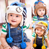 宝宝帽子婴儿秋冬季加绒保暖护耳帽儿童毛线帽男女小孩童帽0-2岁