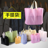 45*35+10(草绿色)cpe塑料手提包装礼品袋环保袋定做logo购物袋1只