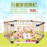 实木儿童游戏围栏网宝宝学步安全爬行栅栏婴幼儿花园防护栏围栏门