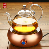 耐热玻璃茶具加厚花茶壶不锈钢过滤 大容量水果茶壶 泡茶壶加热