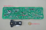 海尔滚筒洗衣机电脑板+门锁 原厂XQG50-810 FM,XQG50-807,800013A