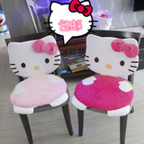 包邮 Hello Kitty 亚麻冰丝座垫 坐垫 靠垫 连体靠垫毛绒垫椅子垫