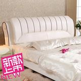 包邮软包床头板1.8米简约现代双人床靠背板定制卧室欧式皮艺床头