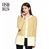 OSA欧莎2015冬季新款女装 直筒中长款拼接大衣 柠檬黄毛呢外套女