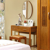 新中式实木梳妆台镜子组合橡木化妆台简易卧室化妆桌储物乌金木色