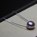 巴洛克天然淡水珍珠吊坠 12-13mm异形珍珠 紫色豌豆形 925纯银链