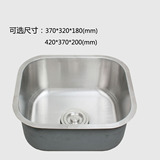 锈钢小水槽单槽 一体成型洗碗水盆单盆洗菜盆台下盆包邮304拉丝不