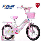 上海永久儿童自行车3-6-9-11岁女孩款童车12寸14寸16寸18寸宝宝车