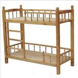 床铺原木儿童双人床 实木双层床 幼儿园专用床 可拆装式 宝宝上下