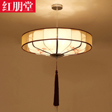 新中式 仿古布艺吊灯现代中式茶楼圆形灯具温馨吸吊两用卧室灯饰