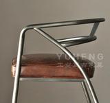 沙发椅美式休闲椅咖啡桌椅做旧吧椅皮座椅厂价直销铁艺餐椅高档