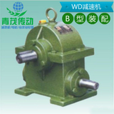 WD蜗轮蜗杆减速机 1.5模  减速机电机 特价