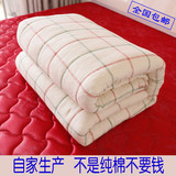 手工新疆棉被冬被纯棉花被子被芯冬季棉絮单人学生垫被褥双人加厚