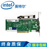 原装包邮Intel 英特尔 X520-DA2 E10G42BTDA万兆双光口网卡82599