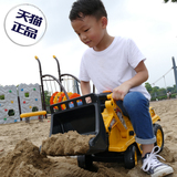 活石儿童挖土机大号可坐可骑挖掘机音乐玩具车脚踏四轮工程车钩机