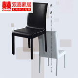 天天特价双囍时尚现代简约不锈钢餐桌椅子皮椅子工字椅子餐椅组合