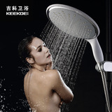 厂家直销/批发 新款8寸大花洒 20厘米彩色淋浴洗澡喷头H15011