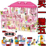 公主拼装插益智玩具女孩城堡系列乐拼高积木城市组装儿童6-8-12岁