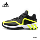 Adidas阿迪达斯男鞋春款沃尔场上实战运动鞋缓震中帮篮球鞋D69805