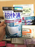 日本代购 尤妮佳unicharm超快适防雾霾防花粉防pm2.5口罩7枚正品