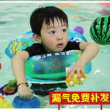婴儿游泳圈加厚婴幼儿童宝宝腋下圈1-2-3岁两小孩安全充气救生圈0