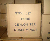批发STD：017 锡兰粗茶 特级粗茶 西冷红茶粉 招牌丝袜奶茶 50磅