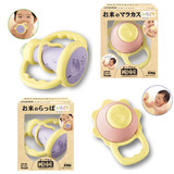 日本正品people玩具纯大米婴儿宝宝0岁新生儿牙胶摇铃磨牙棒喇叭