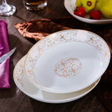【单个装】陶瓷餐具餐盘骨瓷菜盘子深汤盘饭盘圆碟子西餐盘中式