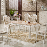 欧式天然大理石餐桌椅组合实木餐桌椅一桌四椅方形餐桌欧式餐桌椅