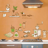 水果蔬菜咖啡机厨房贴纸冰箱贴 磨咖啡 餐具贴墙贴贴画面包贴