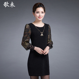 2016春装韩版新款蕾丝拼接长袖修身大码黑色打底裙包臀连衣裙