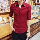 夏季韩版短袖衬衫男士修身时尚七分袖衬衣薄款青少年休闲中袖寸衫