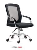 黑色网布现代简约职员椅深圳办公椅可调节高低电脑椅滑轮旋转椅