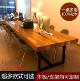 包邮组装实木餐桌椅复古钢木餐桌饭店洽谈桌小户型餐桌椅组合4人