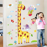 儿童房装饰自粘墙纸贴画宝宝卧室幼儿园可移除卡通量身高贴纸墙贴