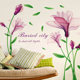 墙贴纸贴画装饰品防水壁纸墙纸自粘植物花朵花卉田园客厅卧室温馨