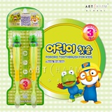 pororo啵乐乐韩国进口儿童牙刷软毛3-6岁幼儿护齿恐龙牙刷2支装