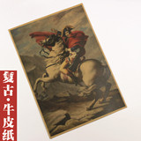 拿破仑 画像 经典怀旧海报 复古装饰挂画 牛皮纸画芯