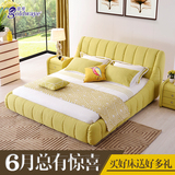 歌维软床双人床简约现代软包床1.8米1.5米小户型布艺床可拆洗婚床