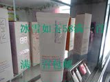 专柜正品 韩国新生活化妆品 雪非雪悦颜清透防晒霜 支持专柜验货