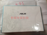 全新ASUS/华硕 N45 N45SL N45SF A壳 C壳 笔记本外壳 白色