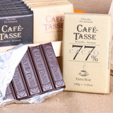 比利时进口咖啡特使77%纯黑巧克力块甜食零食节日男女朋友送礼物